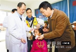 Shenzhen doctor sends